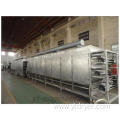 Customized Lemon Slice Drying Machine